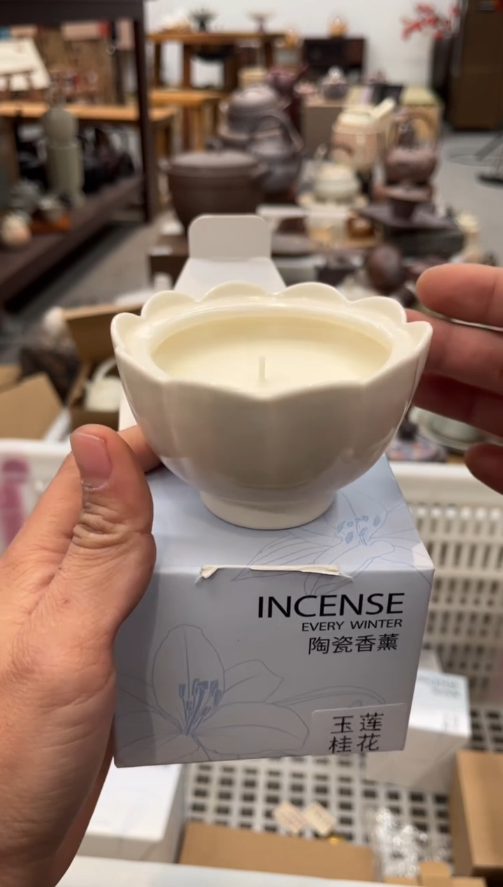 【闪购商品】陶瓷