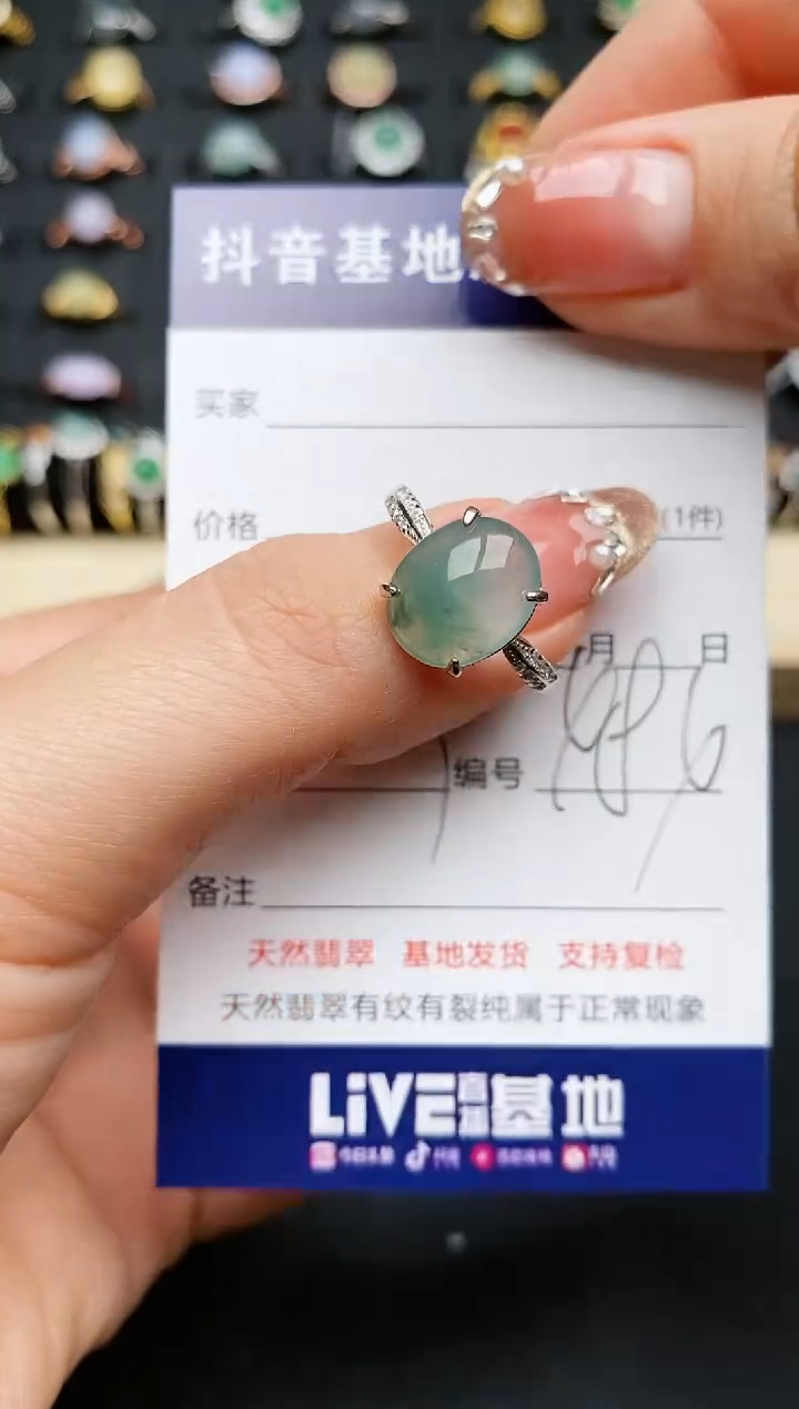【闪购商品】翡翠戒指银S925镶嵌............