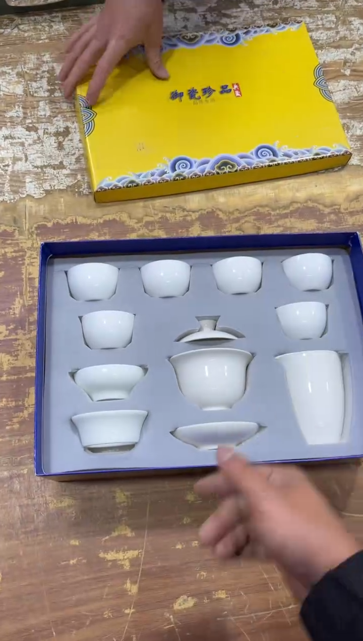 【闪购商品】摆件有仓库清仓随便清