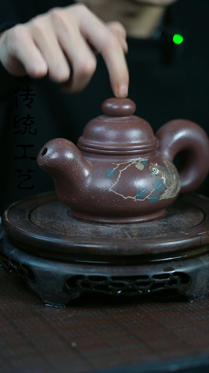 【闪购商品】紫砂茶壶原矿全手13