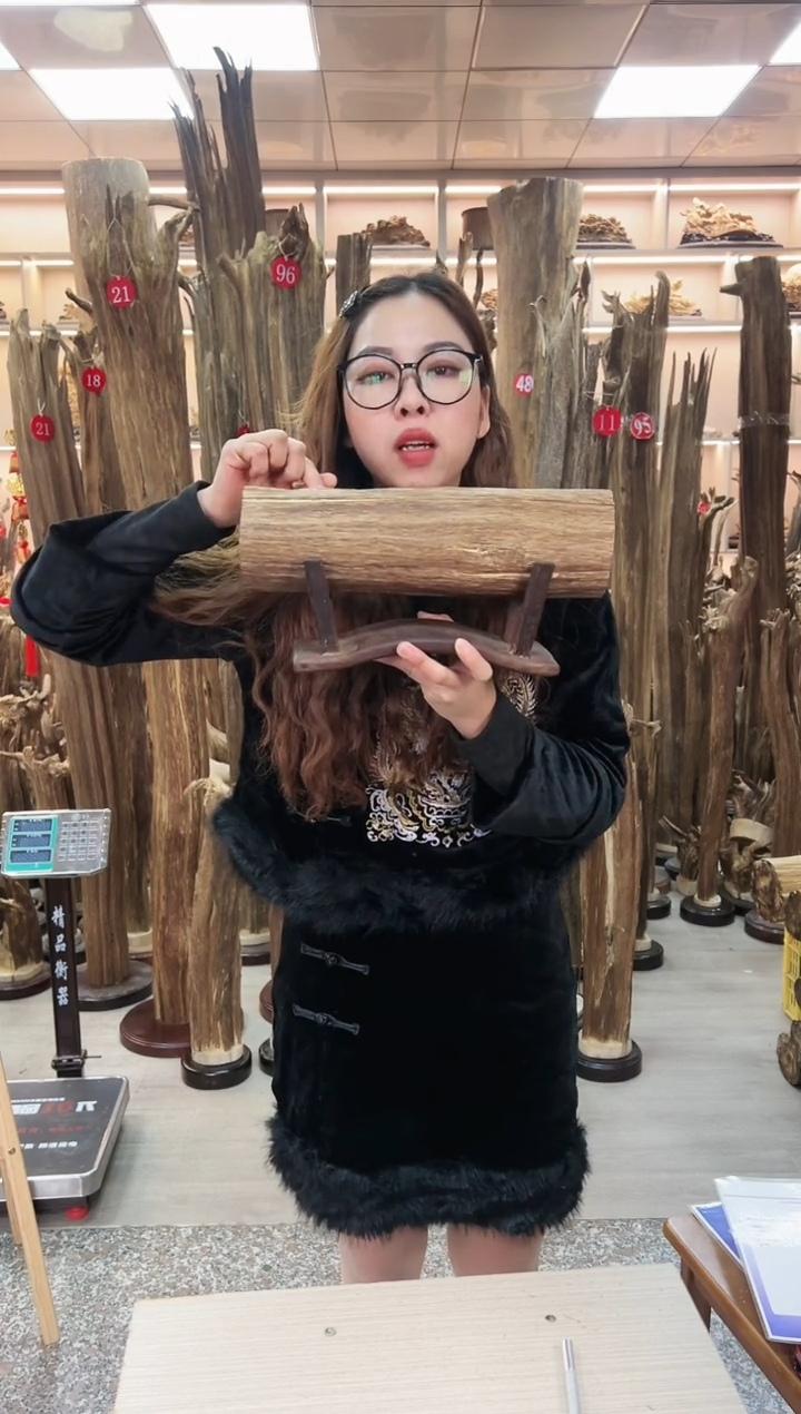 【闪购商品】沉香摆件沉香原料摆件工艺品