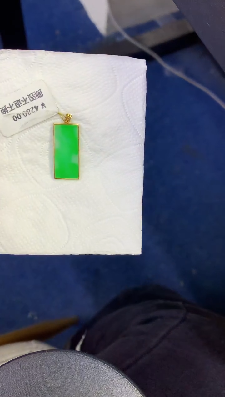 颈饰18K金镶嵌翡翠缅甸天然翡翠a货