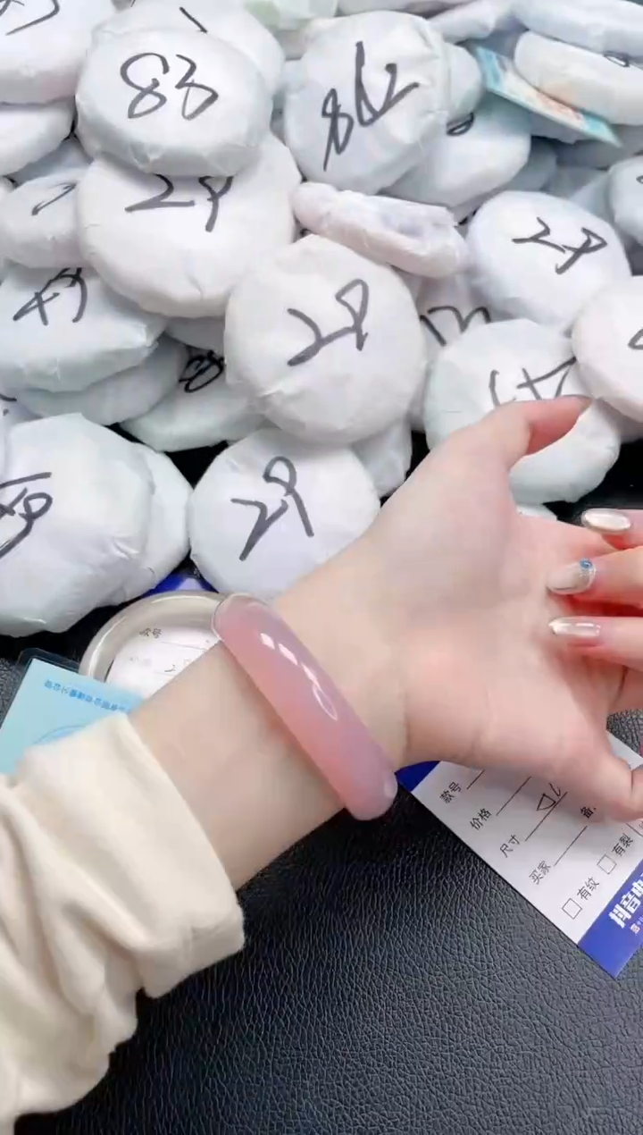 【闪购商品】石英质玉手镯未镶嵌26J22-56