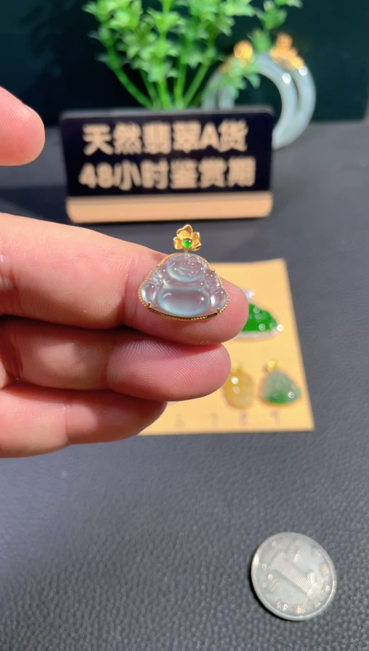 颈饰18K金镶嵌翡翠翡翠