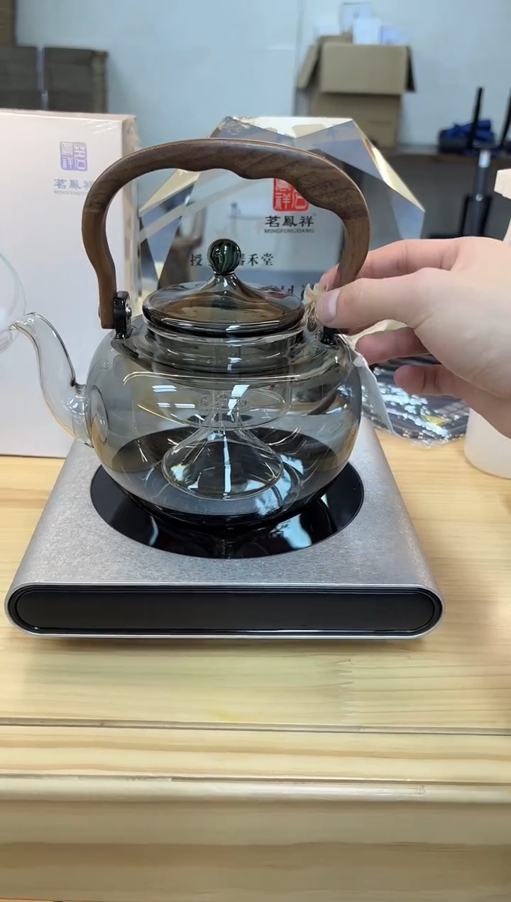 茗凤祥-梦想家M1-冰花+禾器-山雅壶-烟灰色-双内