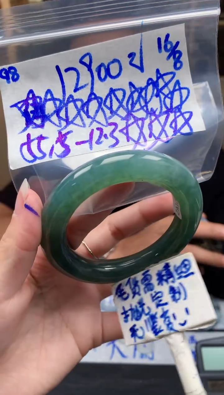 定制翡翠未镶嵌98毛货需精细抛光手镯拍一发一