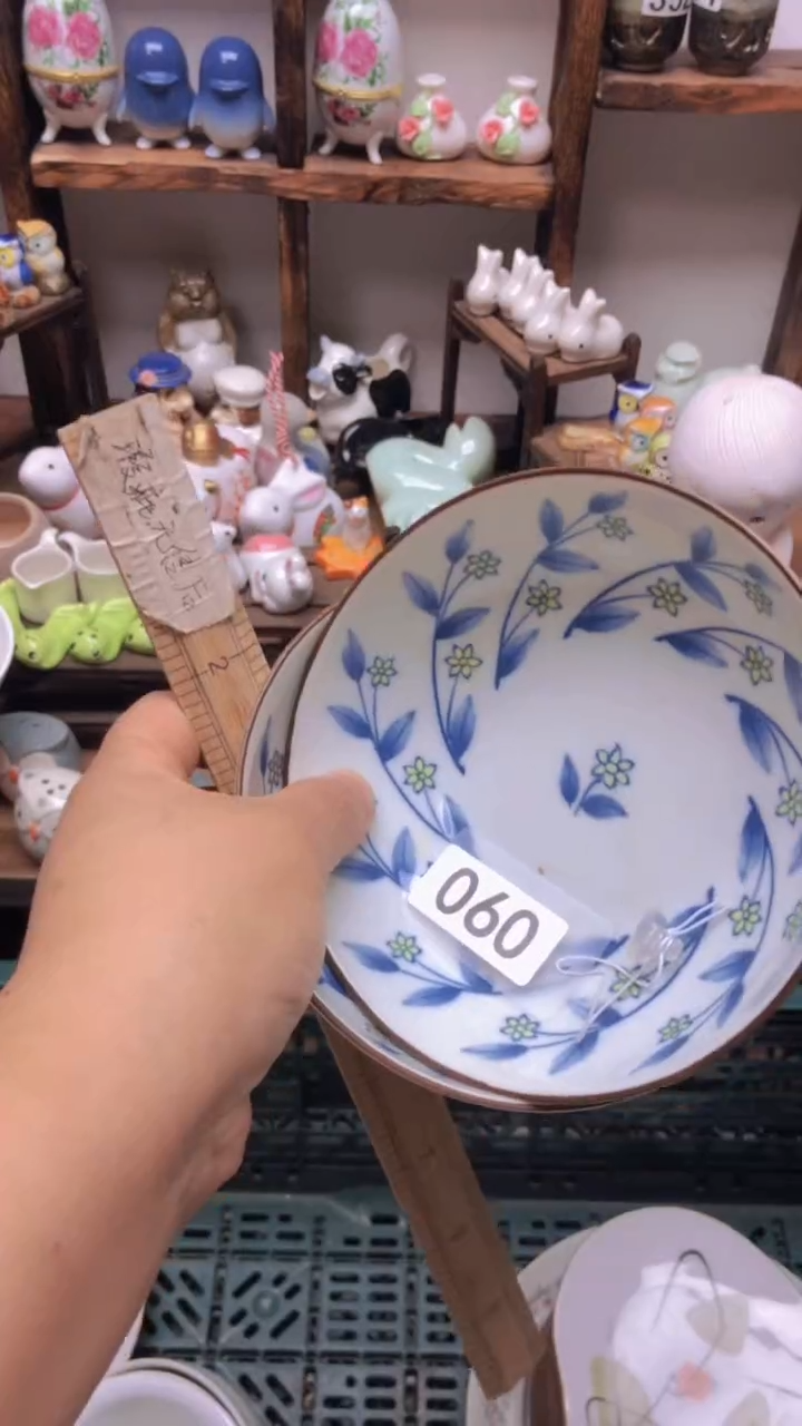 瓷片A龙华精品陶瓷店