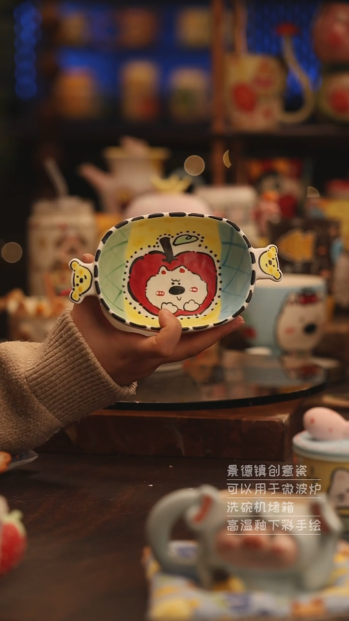 陶瓷景德镇可爱陶瓷釉下彩绘设计师款