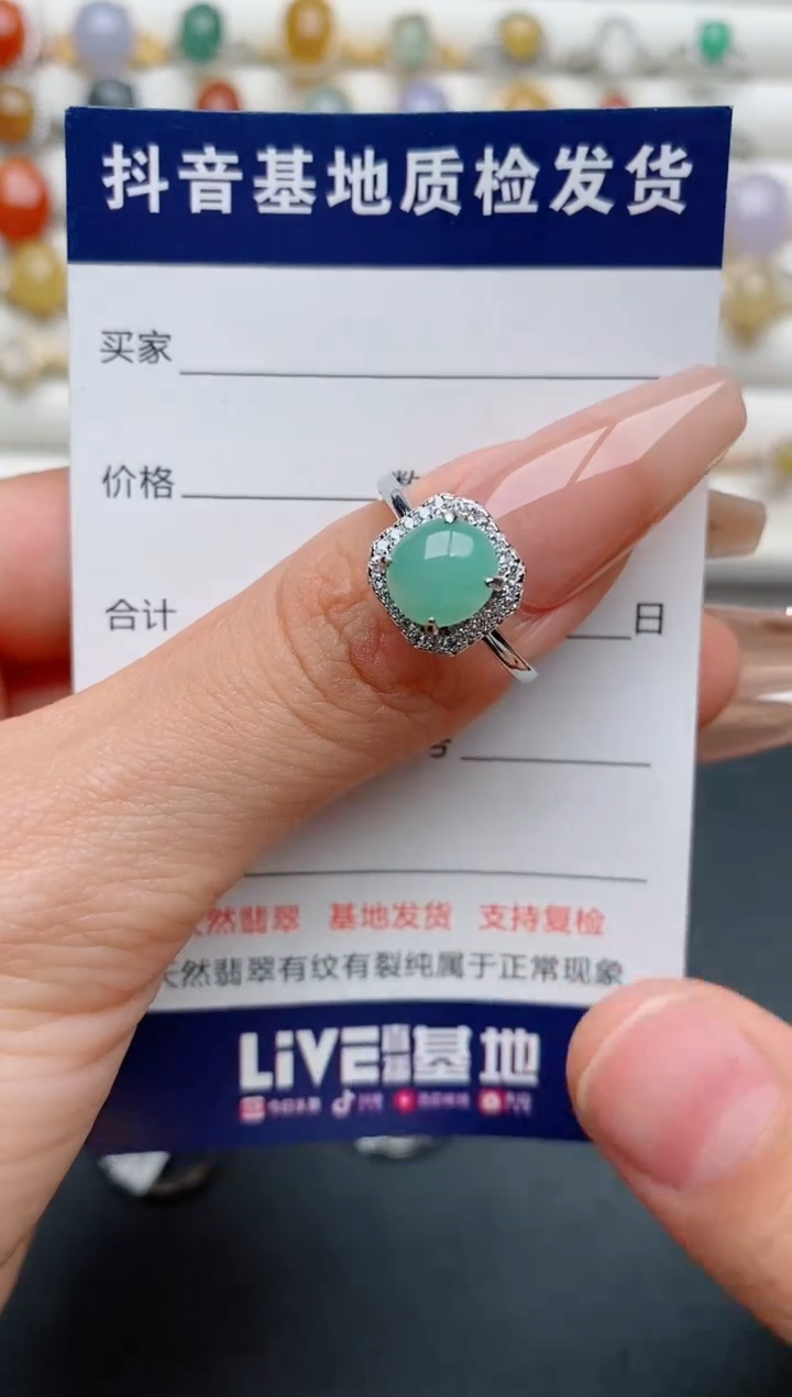 【闪购商品】翡翠戒指银S925镶嵌.............