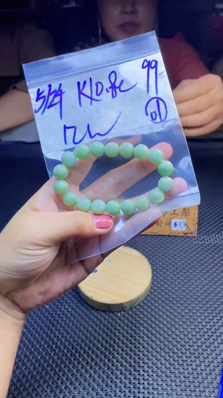 定制翡翠未镶嵌天然缅甸A货翡翠，多样性发货只发其一