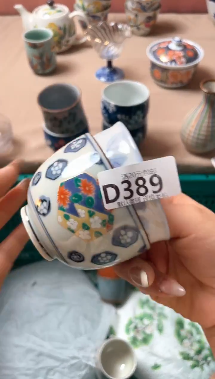 瓷片一**风瓷器瓷器D389