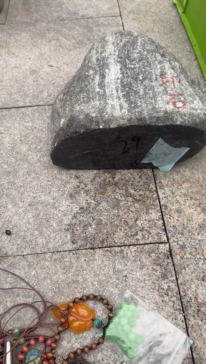 茶盏太***经直播闪购改价链接172