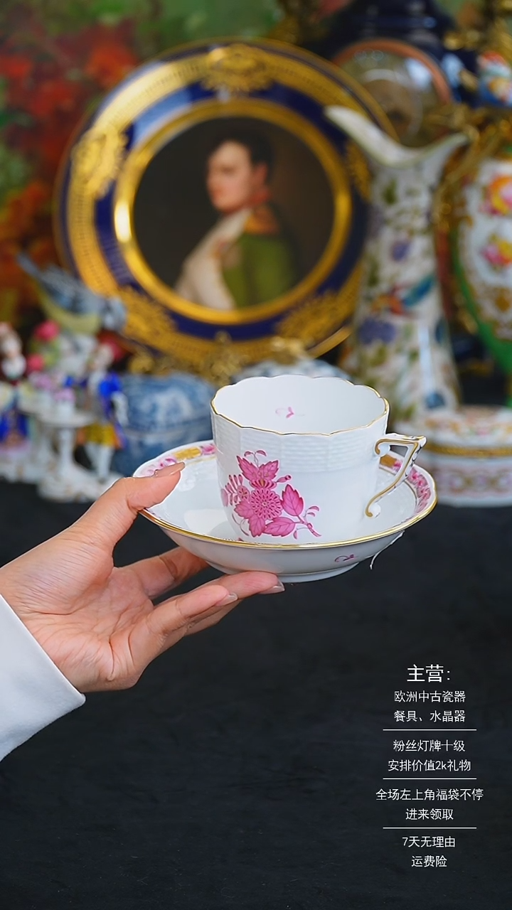 【闪购商品】摆件米多家中古美物 如图所示   8531