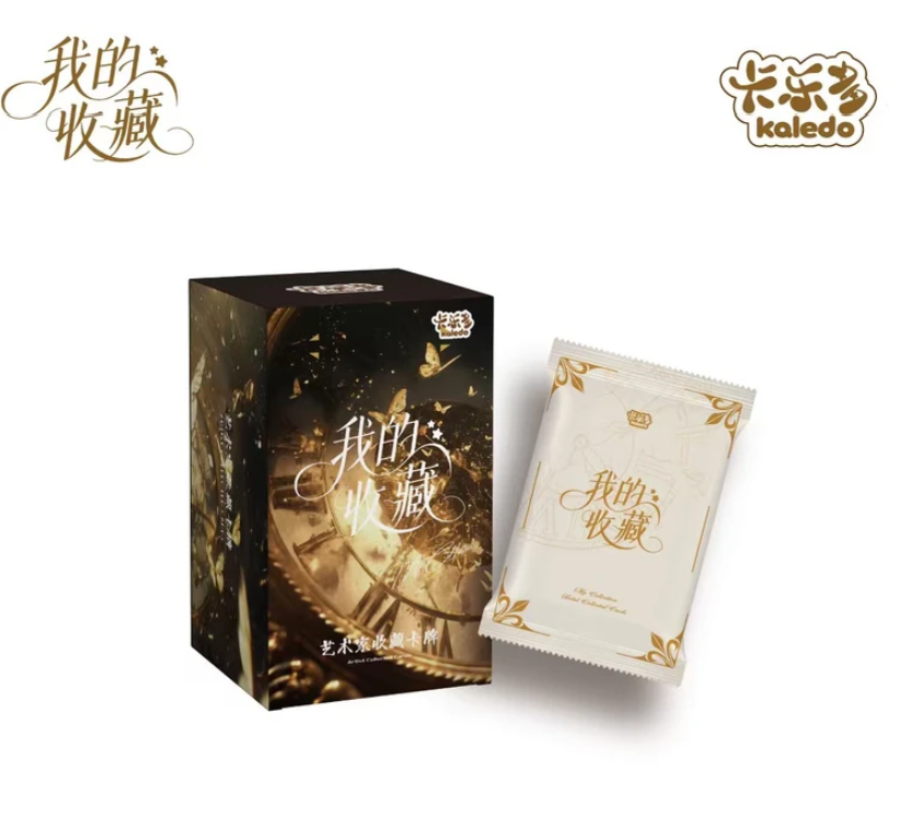 【点盒/PK/命运之轮】《卡乐多我的收藏》艺术家收藏卡盲盒(代拆)汤圆