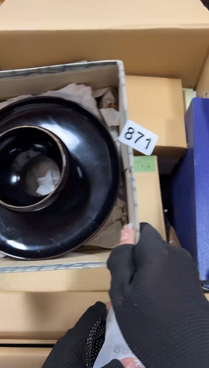 瓷片871中古商品谨慎参拍