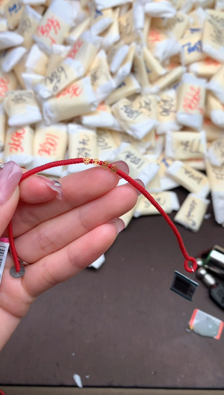 【闪购商品】翡翠手绳未镶嵌(多样性发货)1个  自行备注圈口