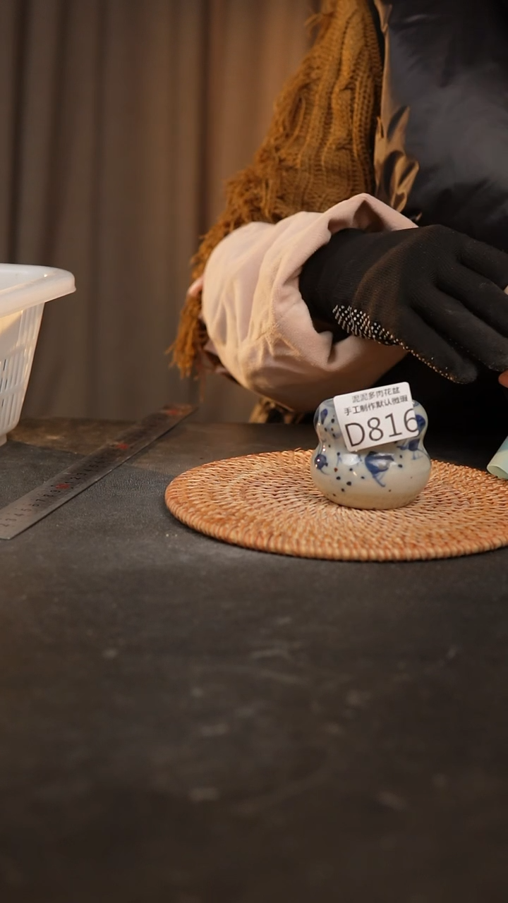 【闪购商品】瓷片88景德镇泥泥陶瓷