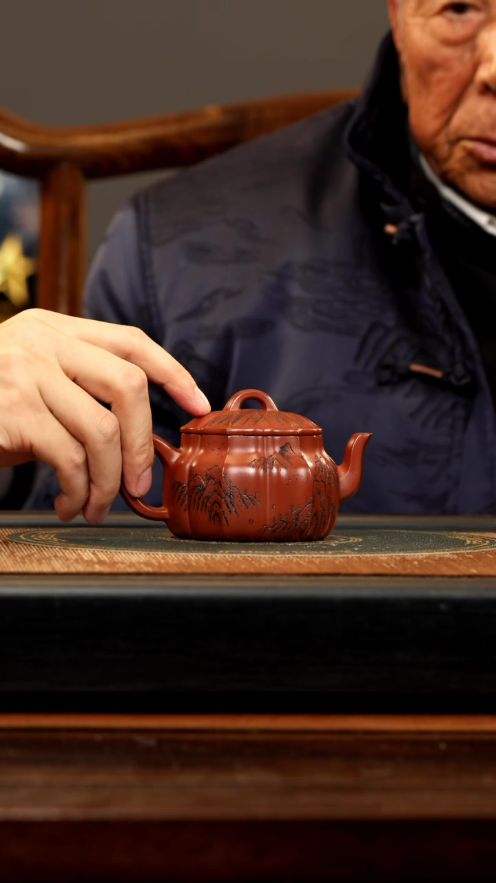 【闪购商品】紫砂茶壶SDH 朱泥 筋纹井栏 180cc