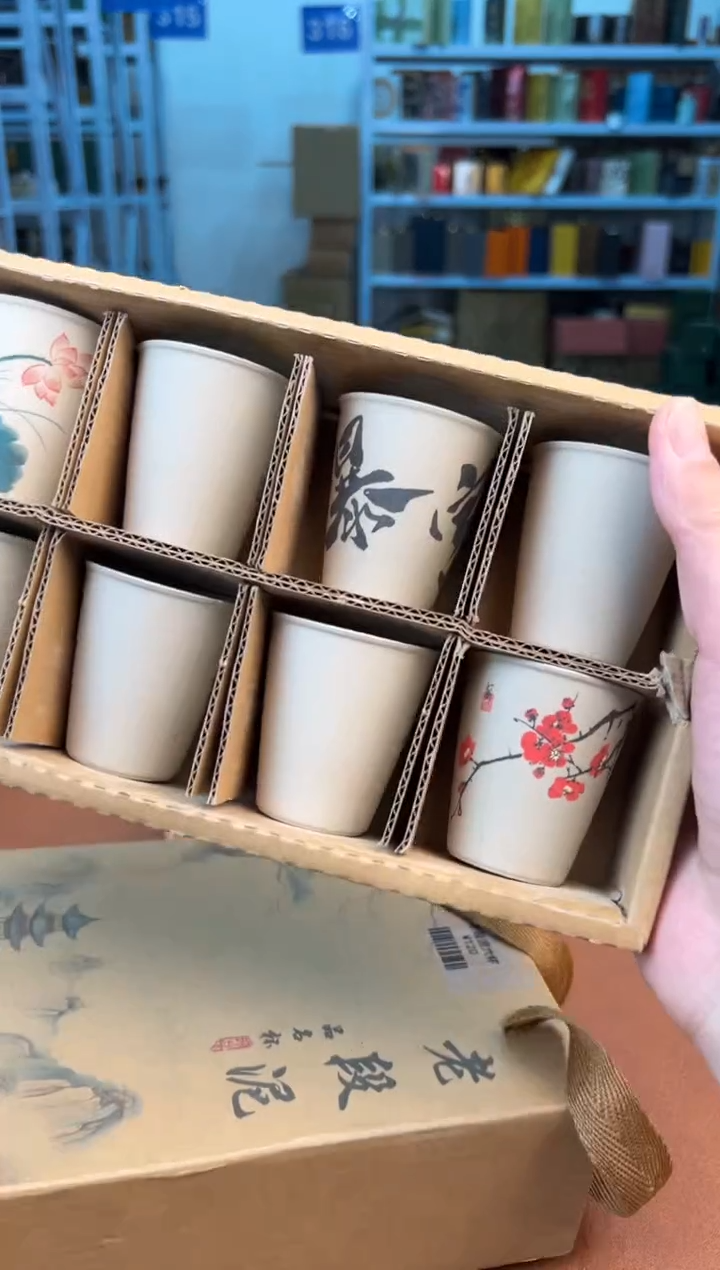 【闪购商品】喜物见山清仓福利品¥¥¥¥¥¥¥