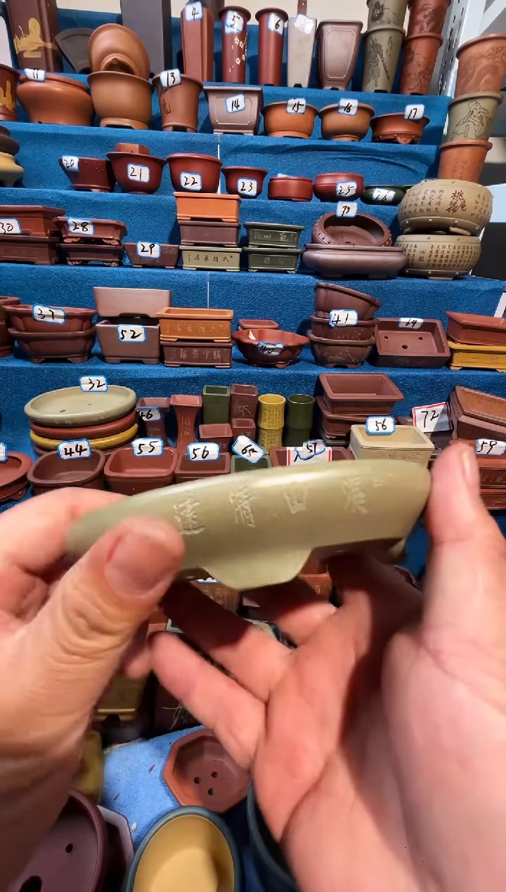 【闪购商品】紫砂紫砂花盆12*9*1.5