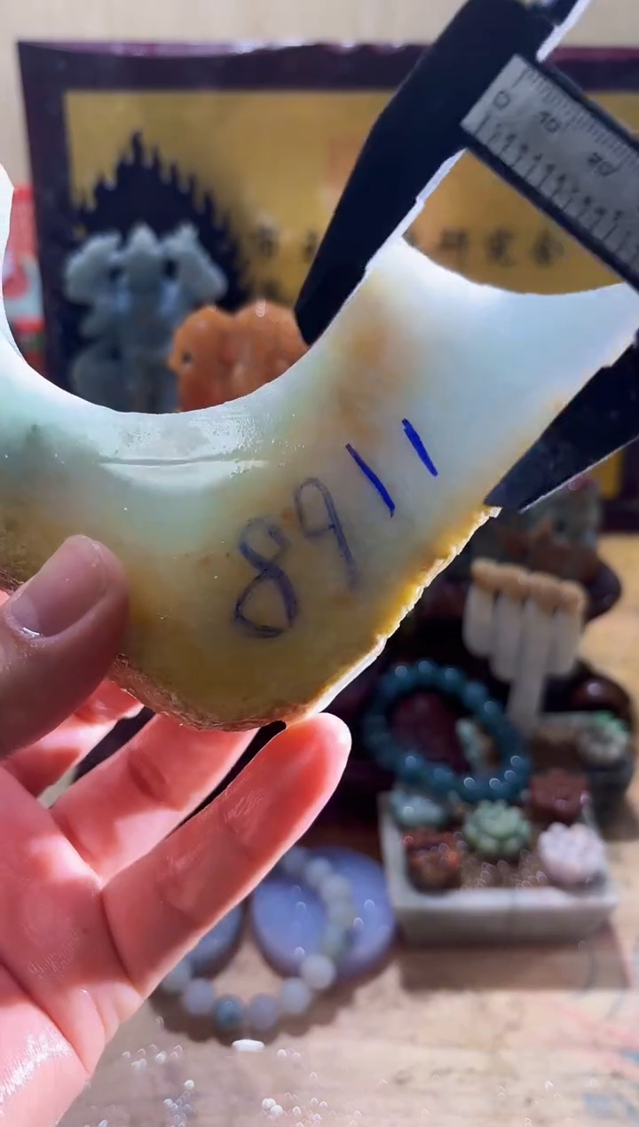 未镶嵌挂件翡翠A货常星7136