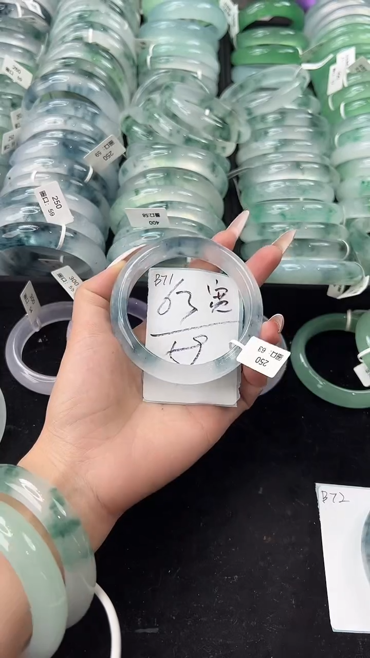 非金属无63圈口编号：B71