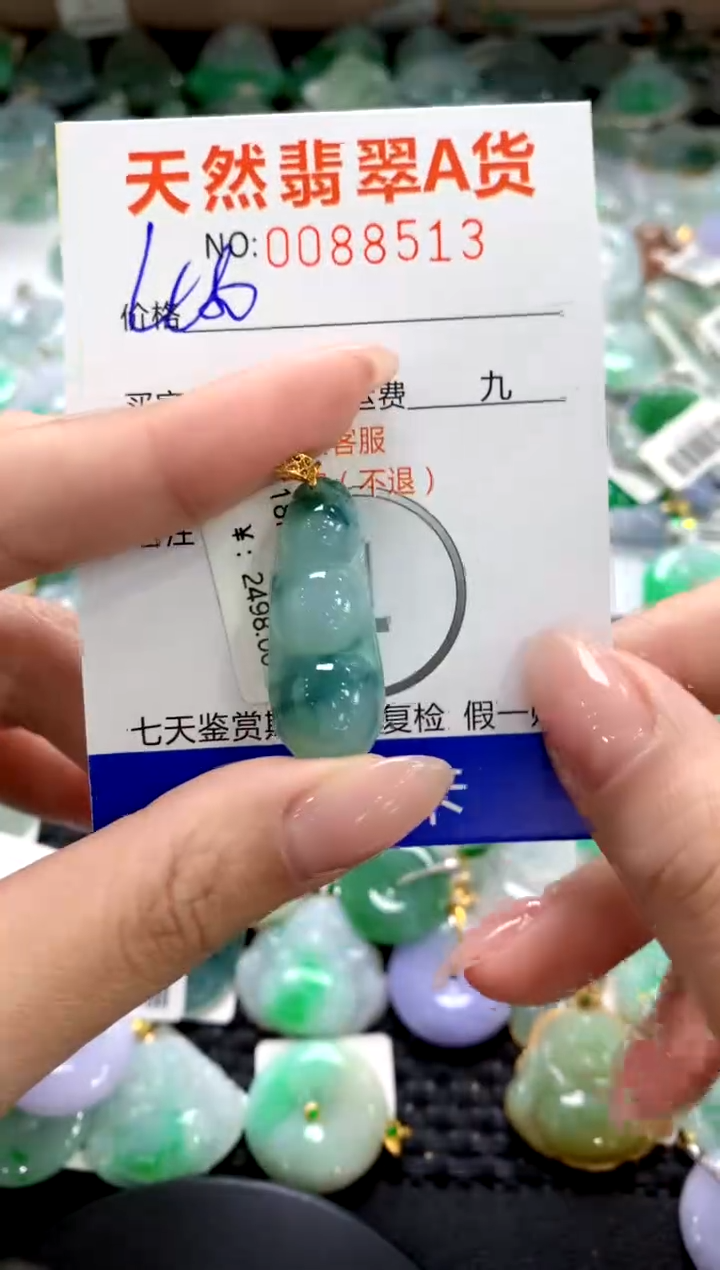 翡翠18K金镶嵌颈饰1111111111111111