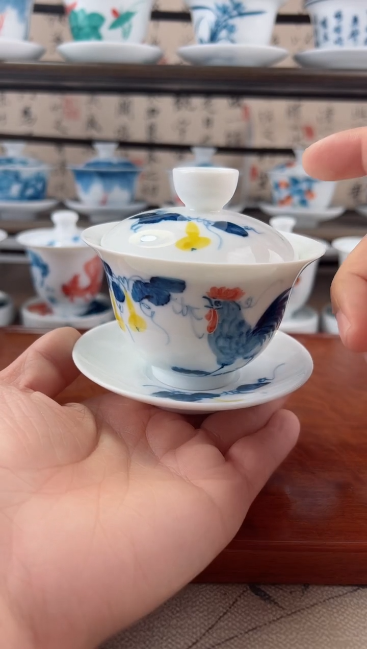 微瑕公鸡150ml三才盖碗