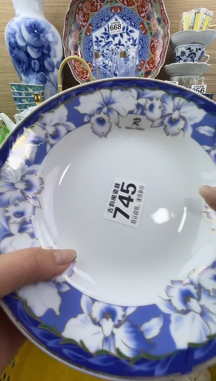 T***T摆件瓷器瓷器瓷器