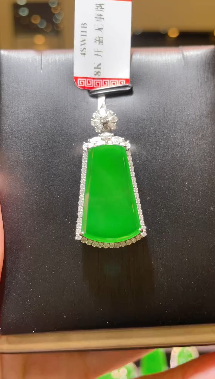 【闪购商品】翡翠吊坠(赠链)18K金镶嵌A26