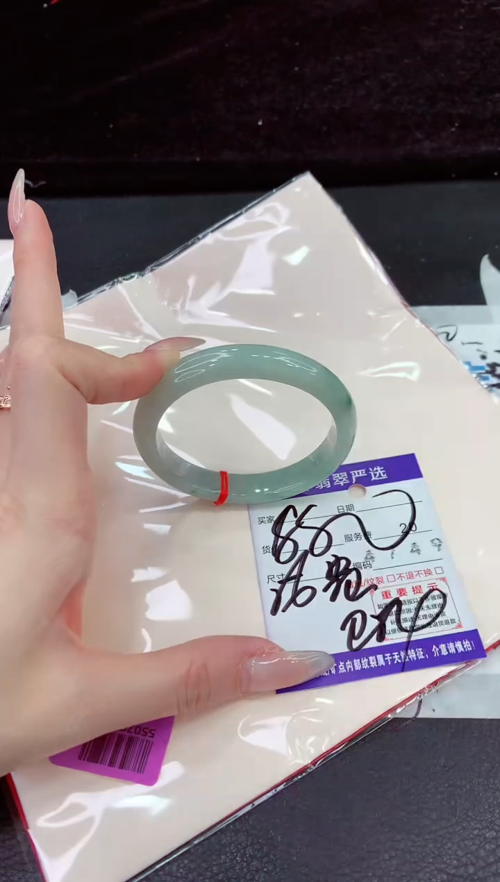 未镶嵌手镯翡翠111111111111