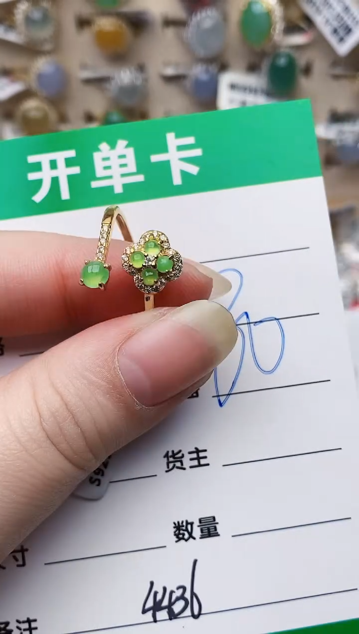 颈饰银S925镶嵌翡翠4436