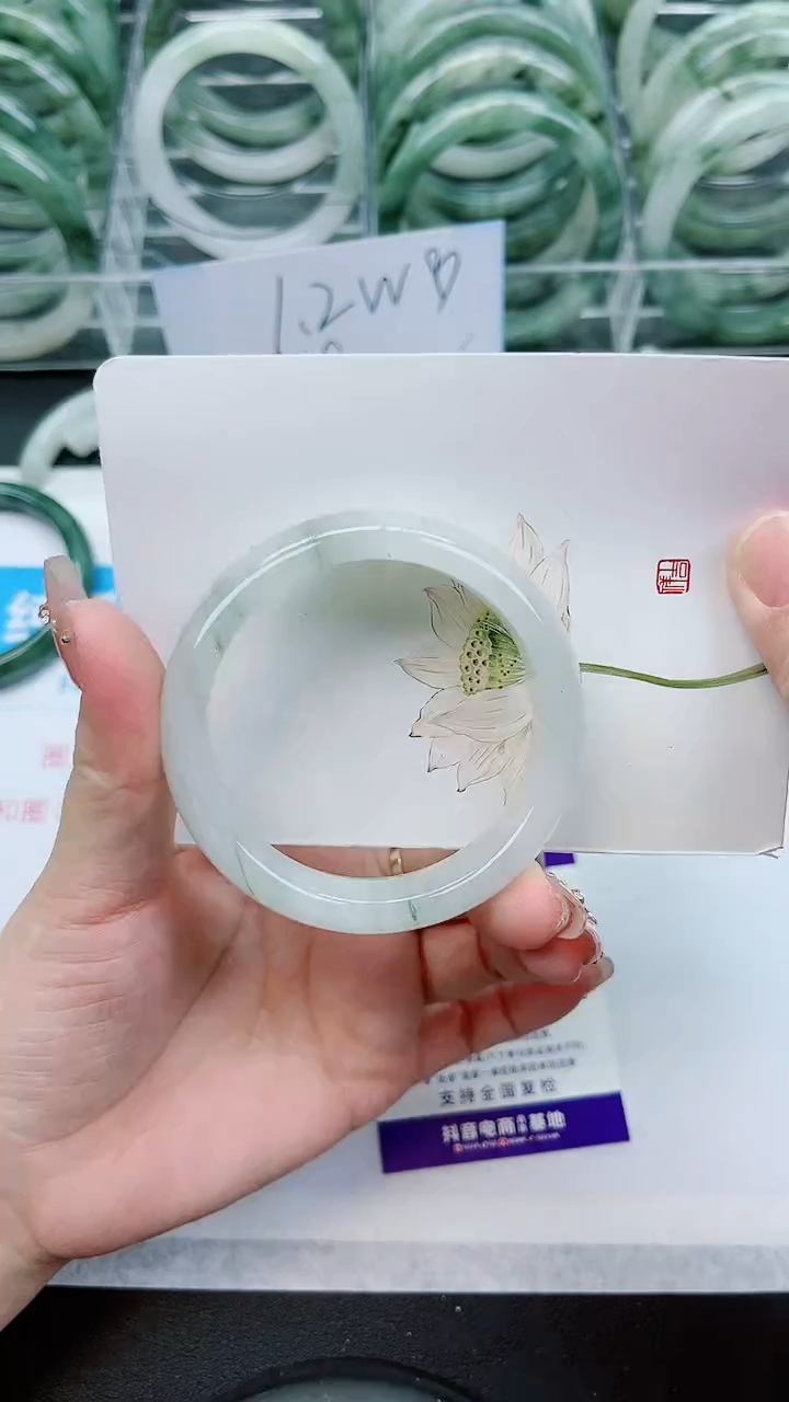 【闪购商品】石英质玉手镯未镶嵌A249号/54.0圈