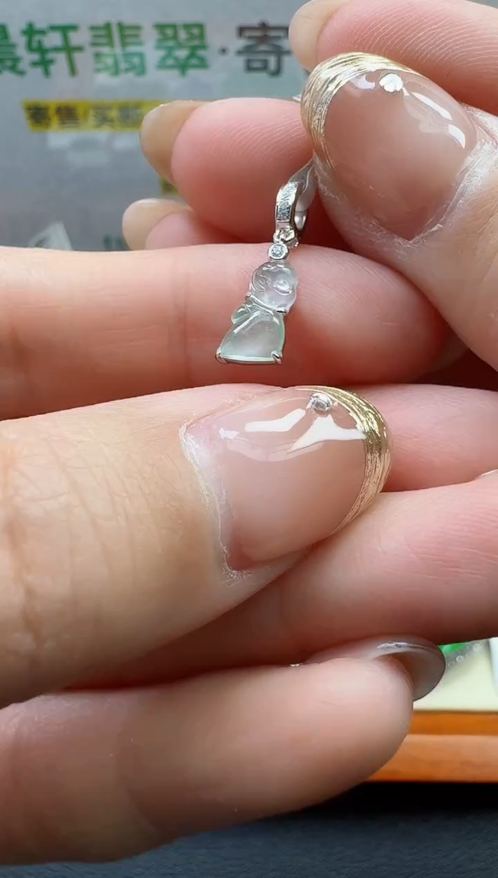 【闪购商品】翡翠颈饰18K金镶嵌寄售回流，不退不换