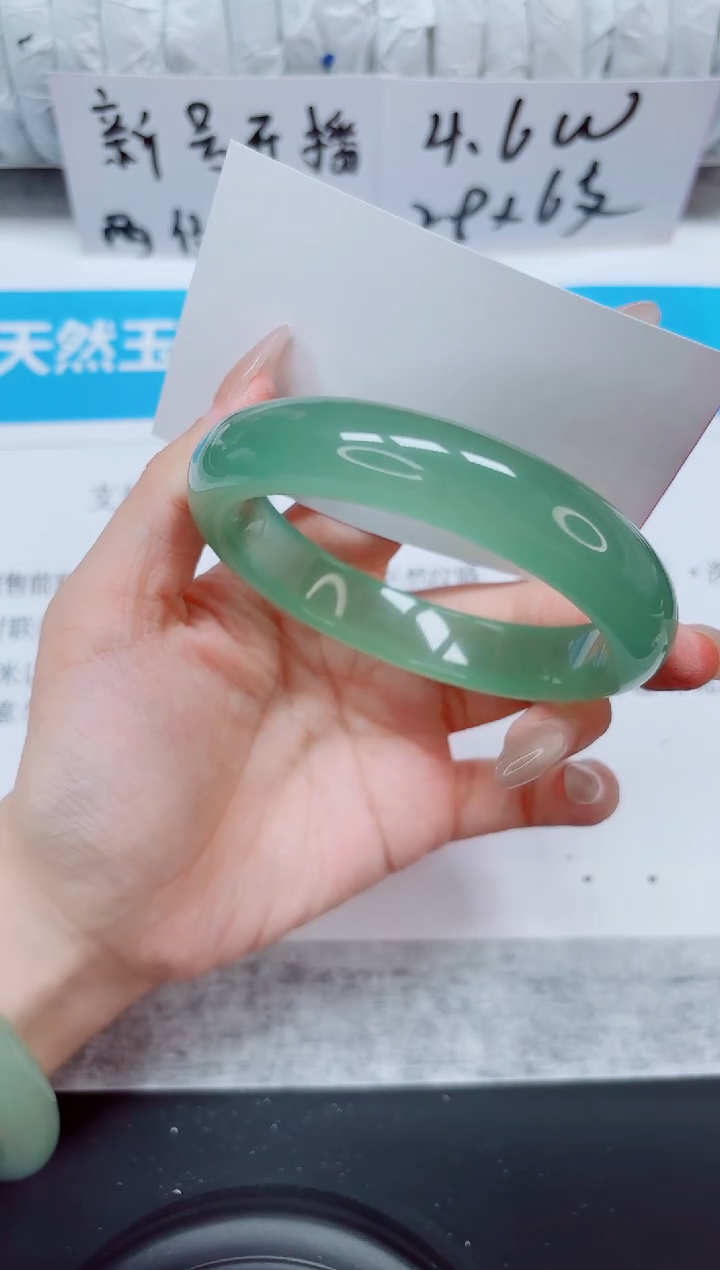 未镶嵌手镯石英质玉256-64
