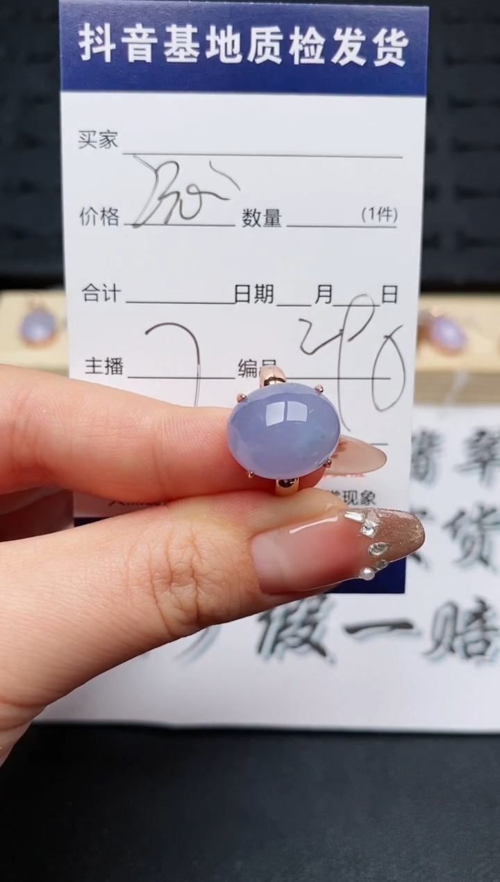 【闪购商品】翡翠戒指银S925镶嵌............