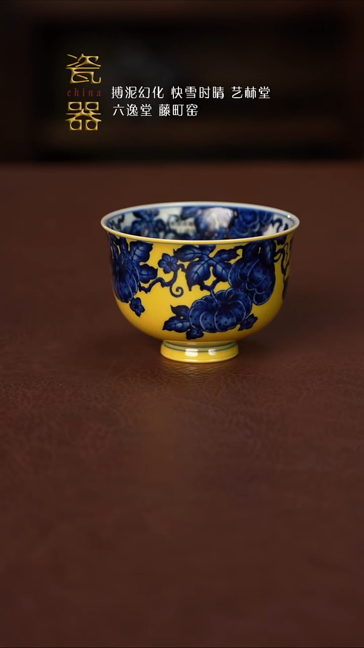【闪购商品】景德镇高端纯手工瓷器