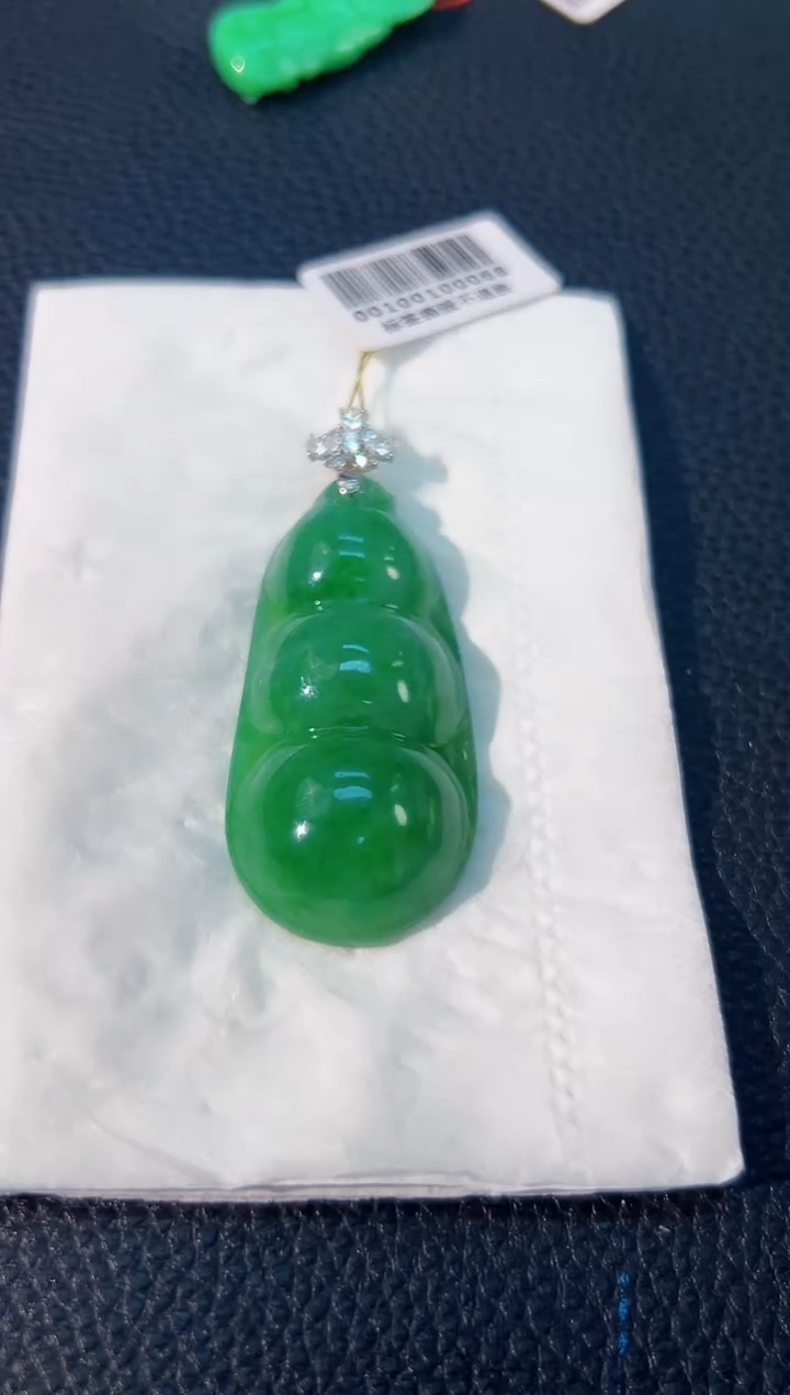 颈饰18K金镶嵌翡翠 缅料A货/支持复检/一件
