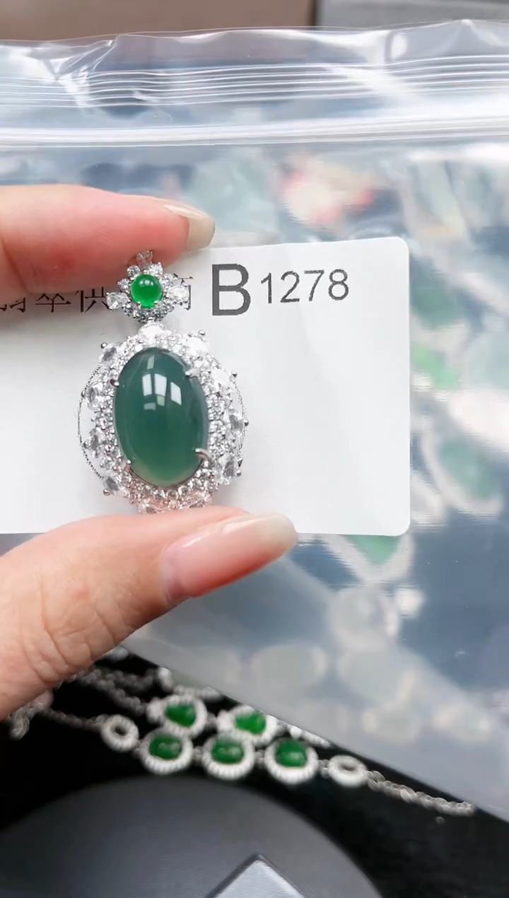 【闪购商品】翡翠颈饰未镶嵌1278赠皮绳