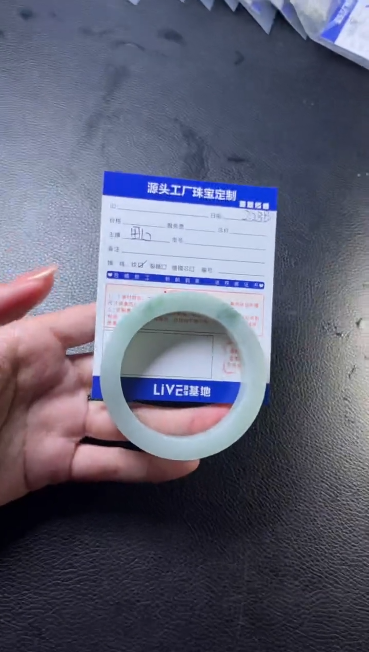 【闪购商品】定制翡翠手镯未镶嵌定制产品不退不换