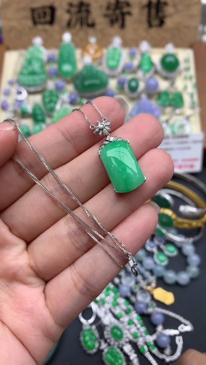 【闪购商品】翡翠颈饰18K金镶嵌440-中国好珍宝