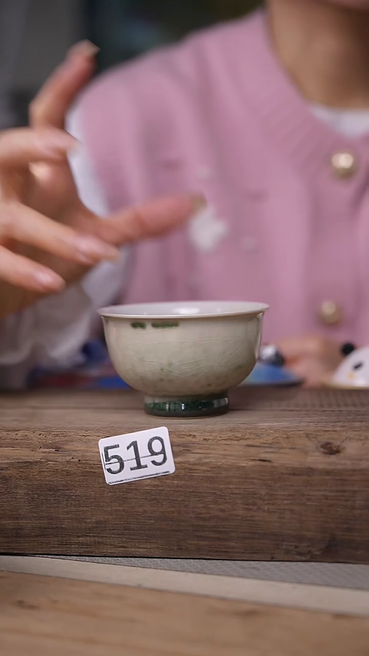 【闪购商品】瓷片！！不顾一切之落单福利杯！！