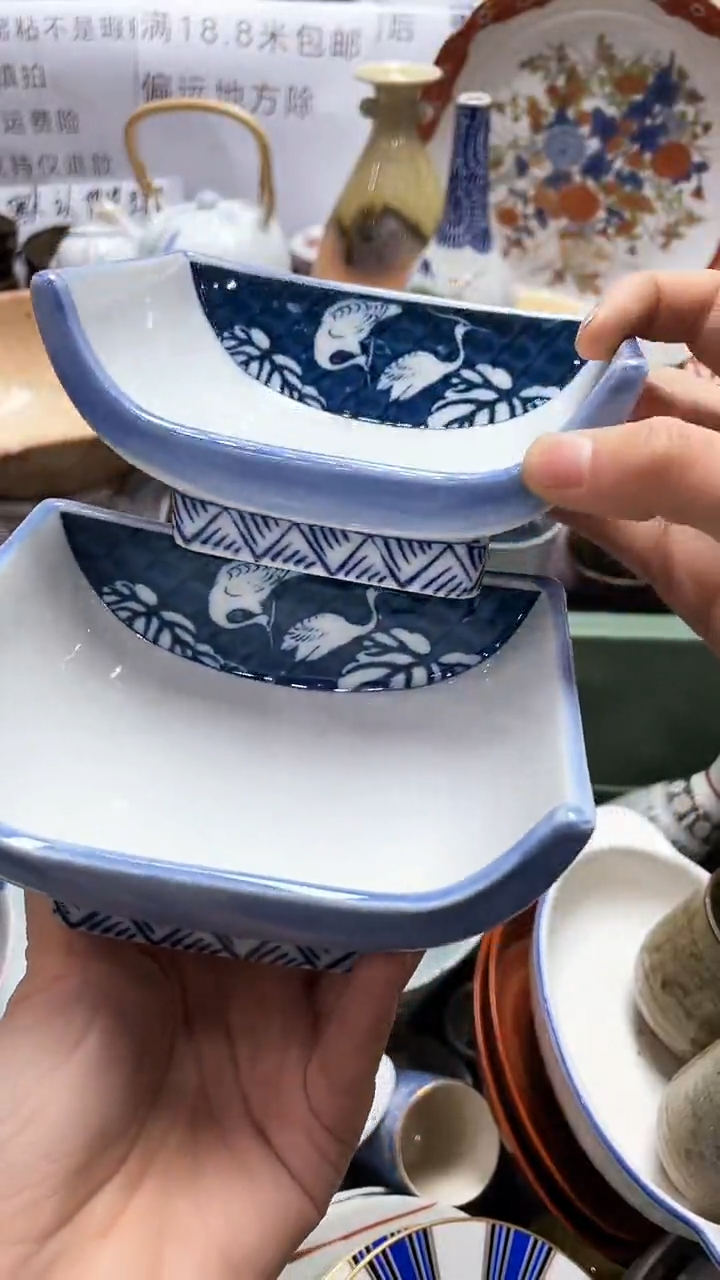 【闪购商品】1闪购闪购闪购闪购