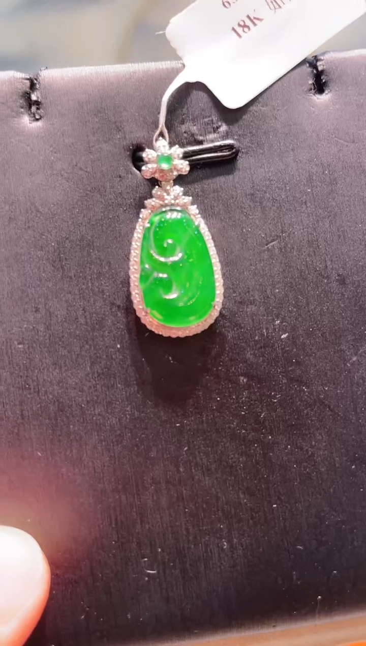 【闪购商品】翡翠颈饰18K金镶嵌A11天然A货翡翠