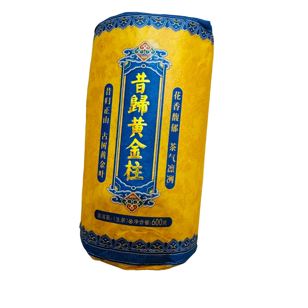 古树豫康昔归正山 昔归黄金柱2016年 普洱生茶600克