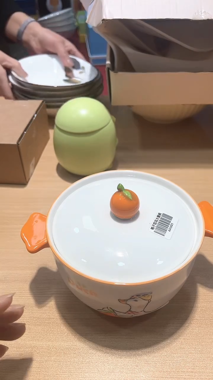 瓷片111111111111@@1