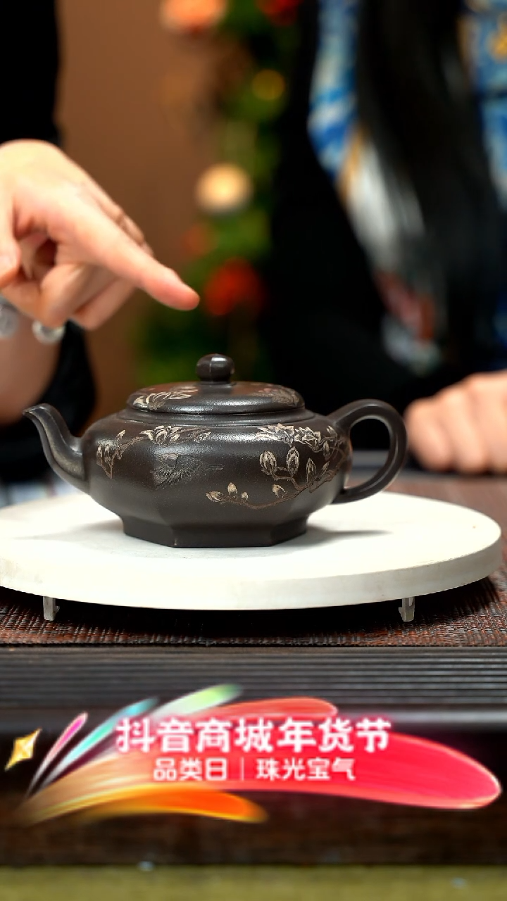 【闪购商品】紫砂茶壶高黑料 六方扁樱  ZYK 