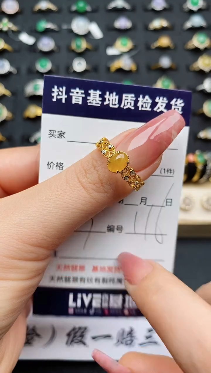 翡翠戒指银S925镶嵌............