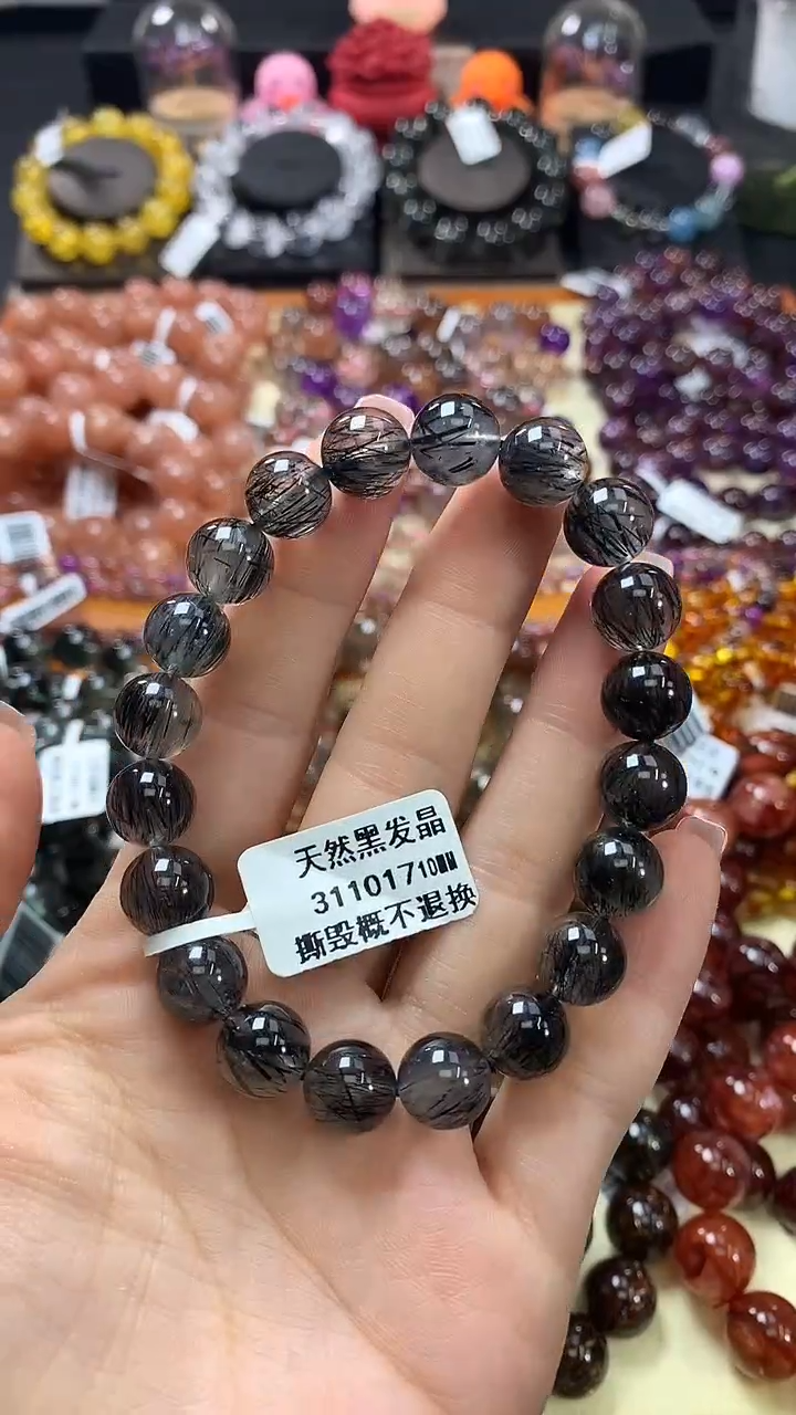 未镶嵌手链水晶10*