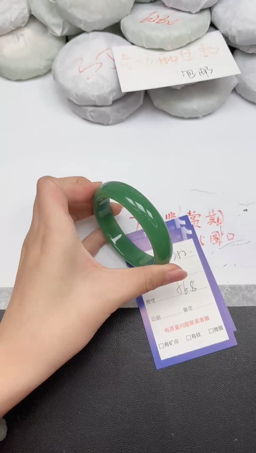 非金属无252-56.8